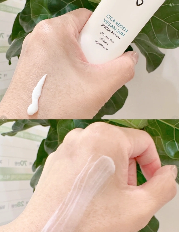 <韓國熱銷> 韓國 Dr. Ceuracle 積雪草精華防曬霜 100ml