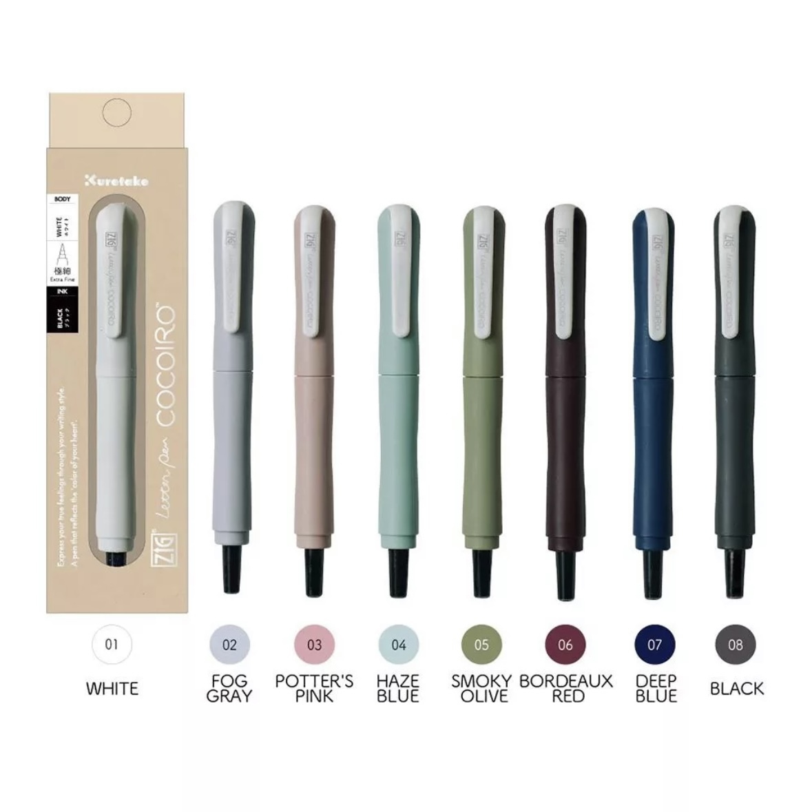 COCOIRO隨變筆 莫蘭迪色｜吳竹ZIG