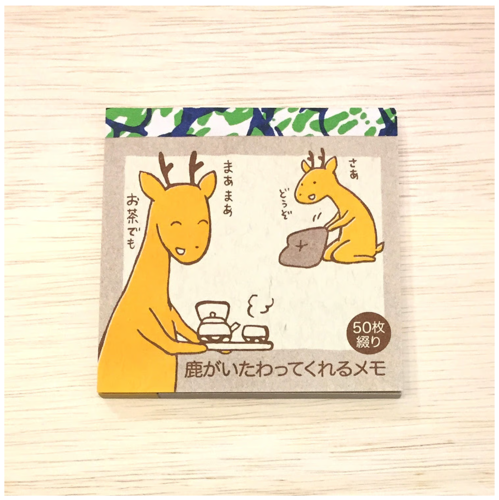 『coto mono』鹿がいたわってくれるメモ（小鹿照顧我的便條紙）