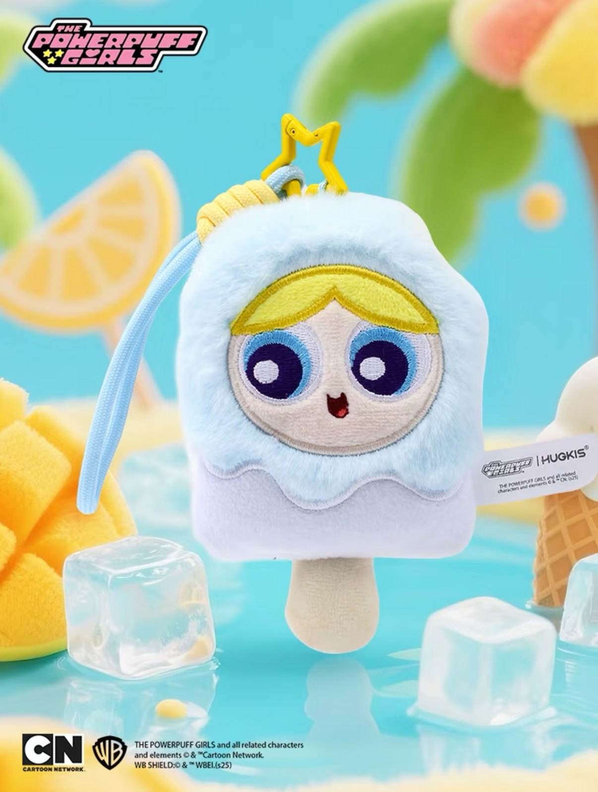 華納正版授權 飛天小女警 雪糕造型毛絨吊飾 鑰匙圈 娃娃 花花 泡泡 毛毛 (任買兩件711免運)/預購