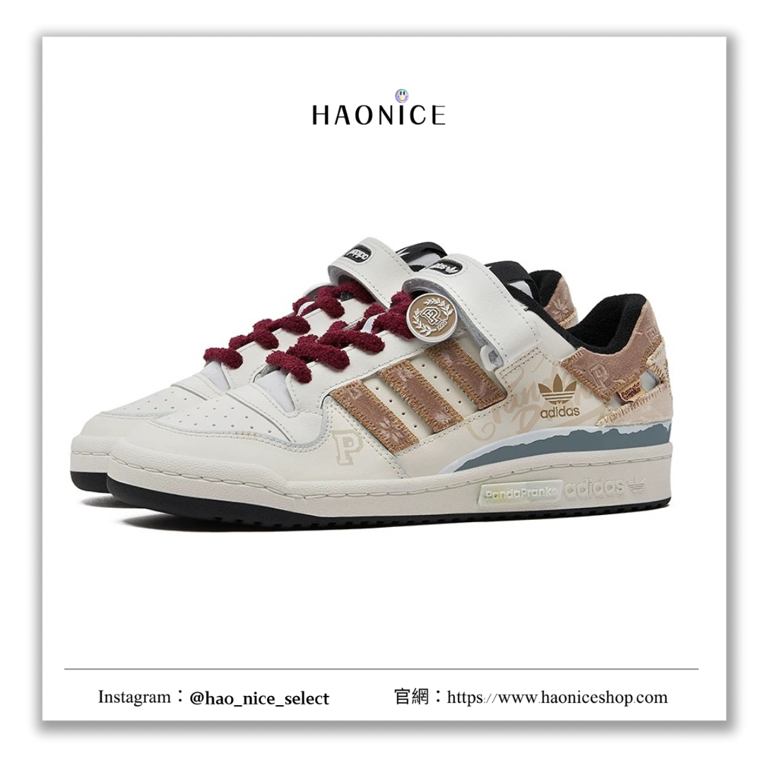 【HAO NICE 】熊貓惡作劇系列 ❗️配合FAKEBUSTERS驗鞋 ❗️adidas originals FORUM Low冬夢奇緣系列 晨光訂製 聖誕低筒板鞋❤️