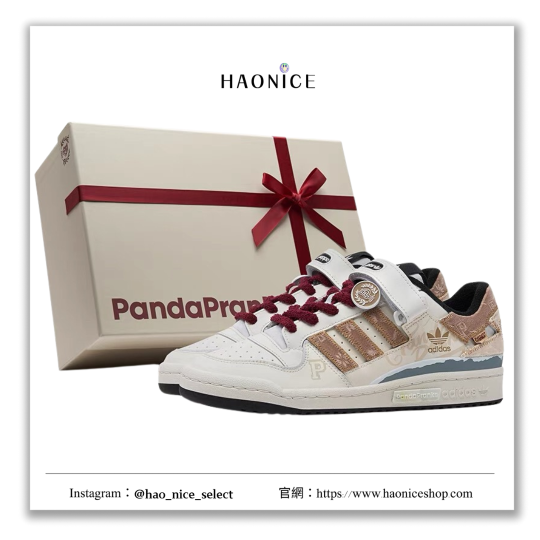 【HAO NICE 】熊貓惡作劇系列 ❗️配合FAKEBUSTERS驗鞋 ❗️adidas originals FORUM Low冬夢奇緣系列 晨光訂製 聖誕低筒板鞋❤️