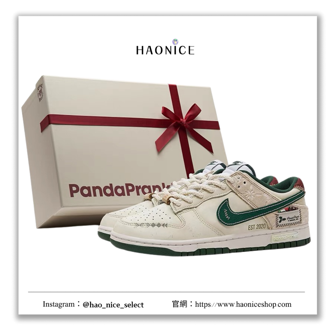 【HAO NICE 】熊貓惡作劇系列 ❗️配合FAKEBUSTERS驗鞋 ❗️Nike Dunk Low 冬夢奇緣系列 誕願訂製 低筒百搭板鞋❤️