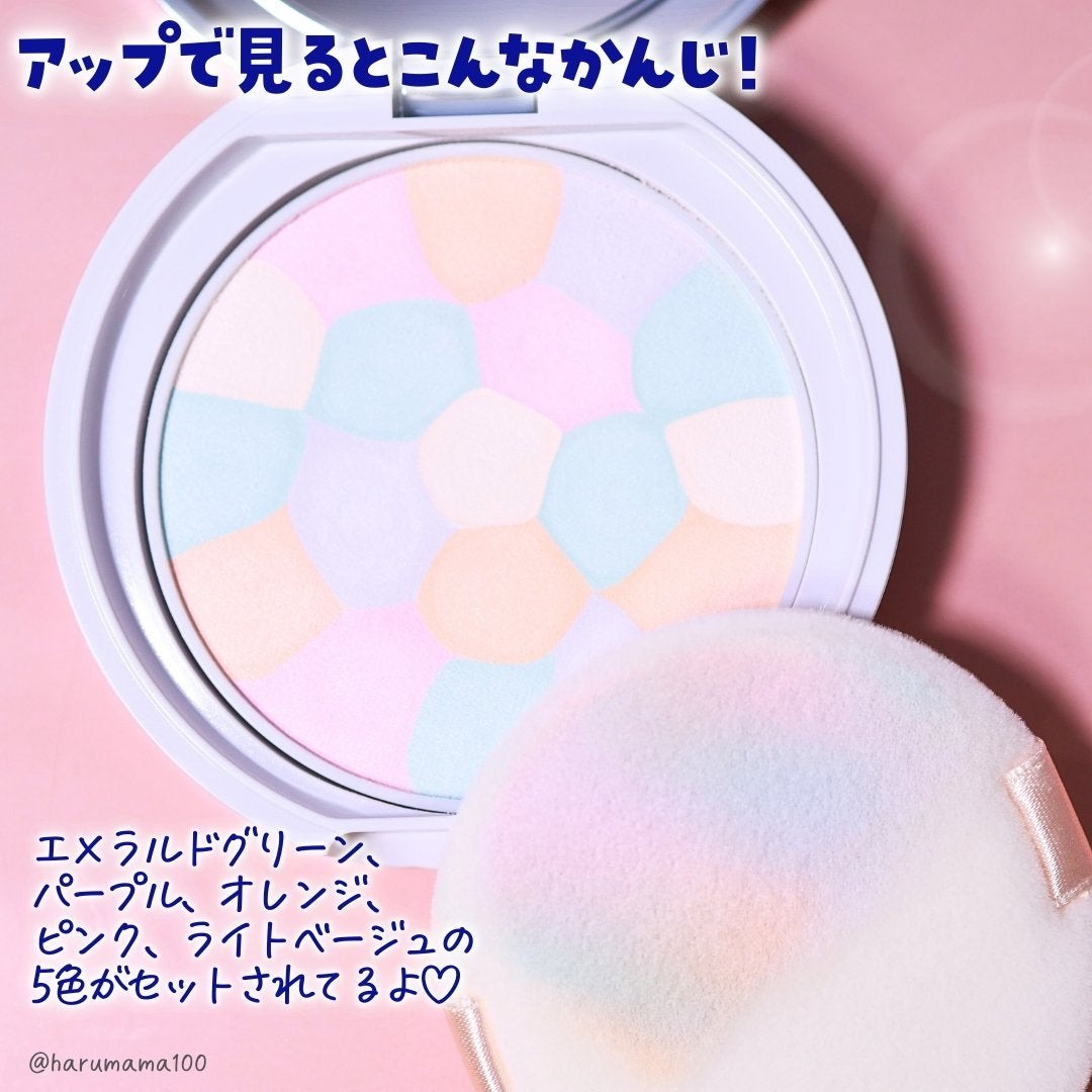 限量現貨 | CANMAKE 光透亮澤蜜粉餅