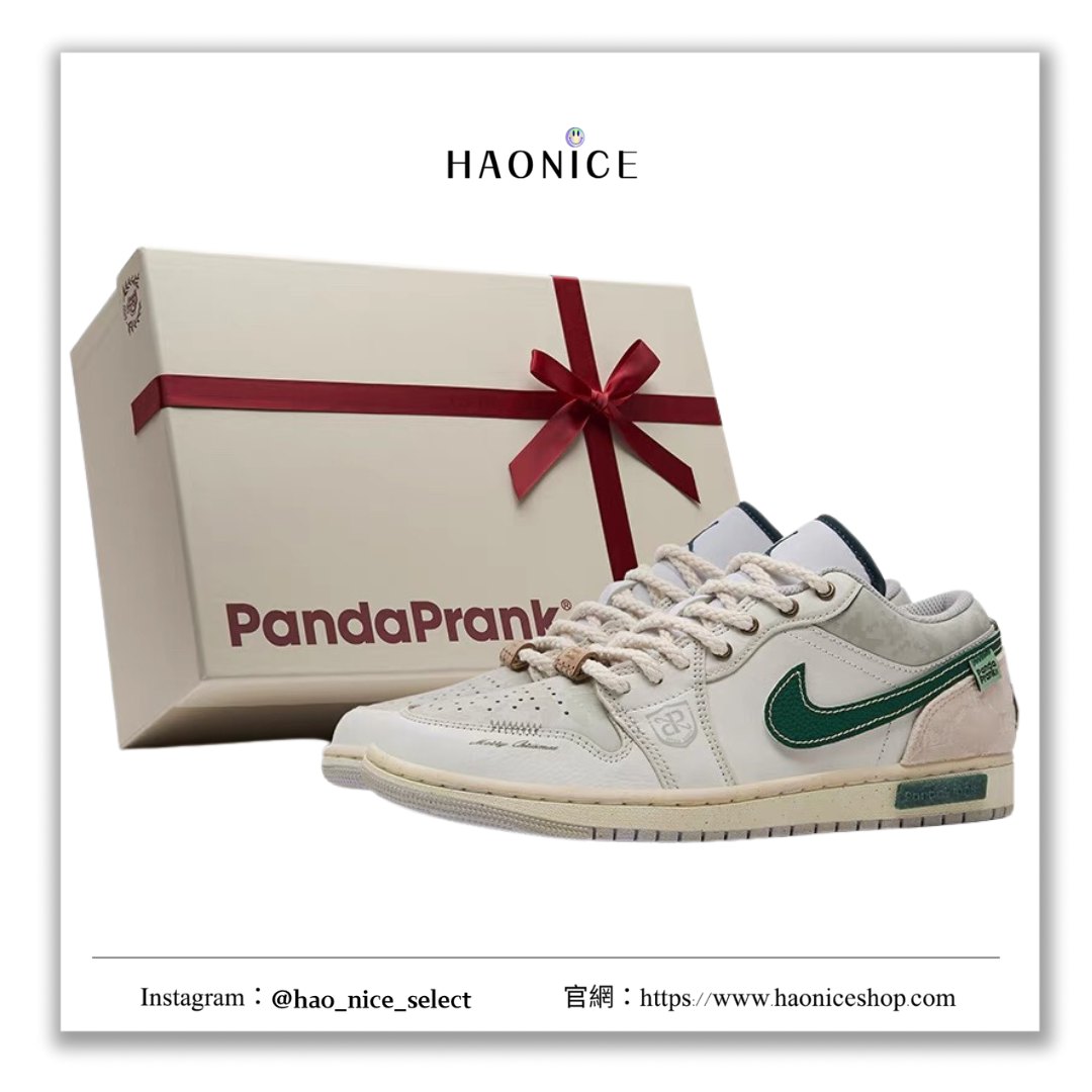 【HAO NICE 】熊貓惡作劇系列 ❗️配合FAKEBUSTERS驗鞋 ❗️Jordan Air Jordan 1 LOW冬夢奇緣系列 綠緣訂製 低筒復古風聖誕球鞋❤️