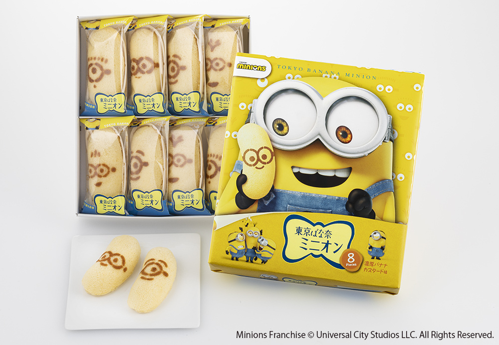 Tokyo Banana｜Minions香蕉蛋糕