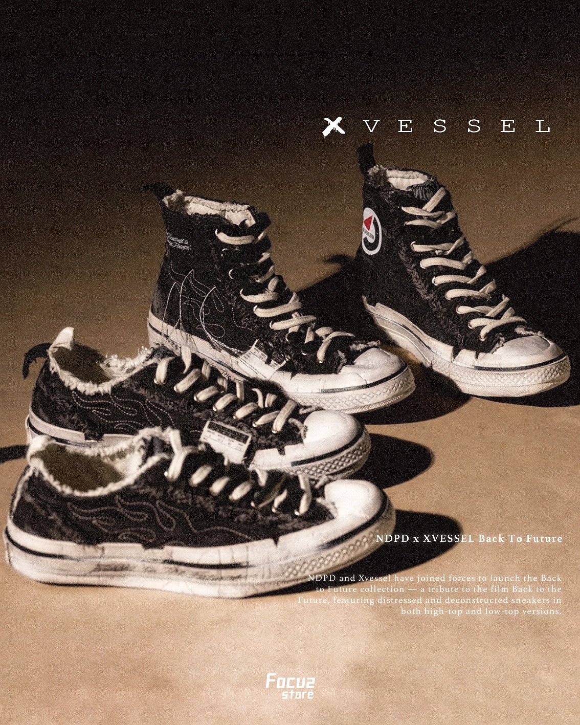 品牌故事：xVESSEL 不只是明星鞋那麼簡單