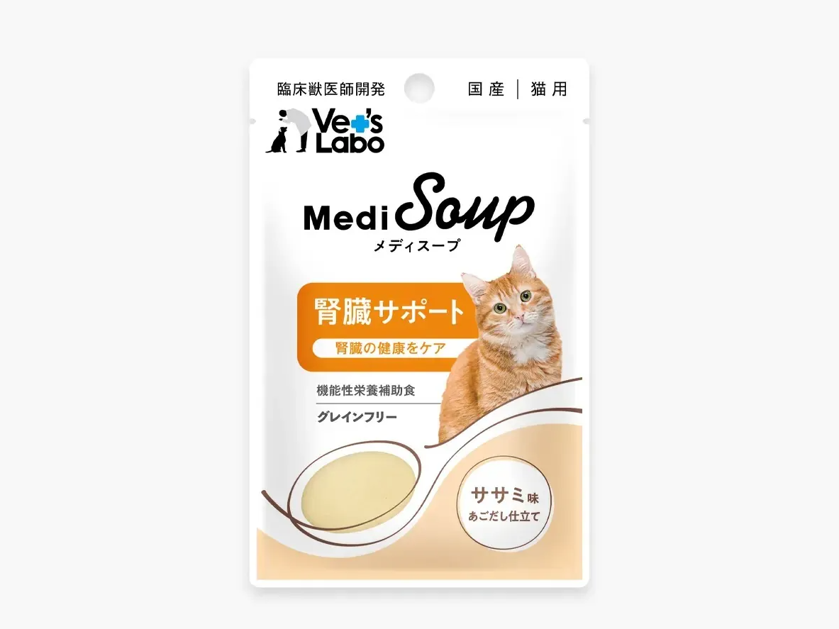 Vet's Labo - MediSoup 貓機能性營養輔助飲食 - 腎臟支持 飛魚及雞味 (40gx10包)