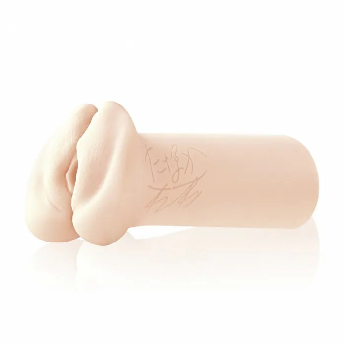 SSI JAPAN - Japanese Real Hole Meiki Nene Tanaka Masturbator