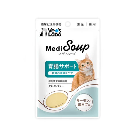 Vet's Labo - MediSoup 貓機能性營養輔助飲食 - 貓用胃腸支持 - 鮭魚和扇貝口味 (40gx10包)