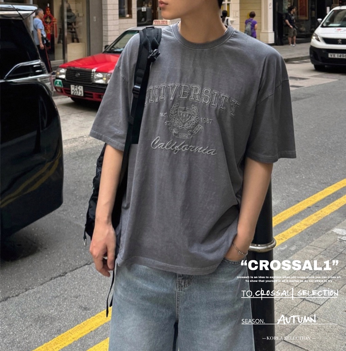 校園風刺繡短袖上衣