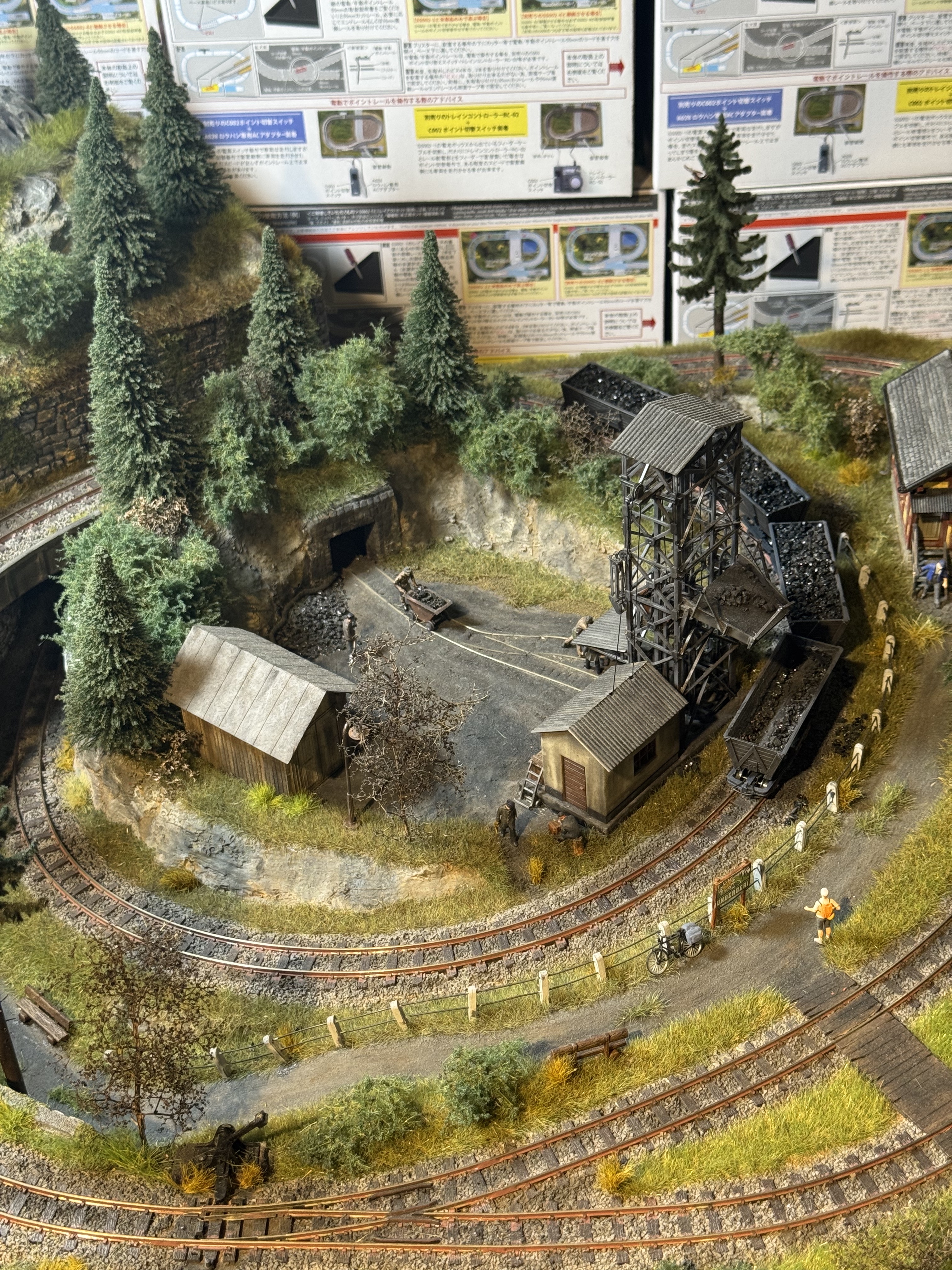 大型景 HOe規 煤脈之心