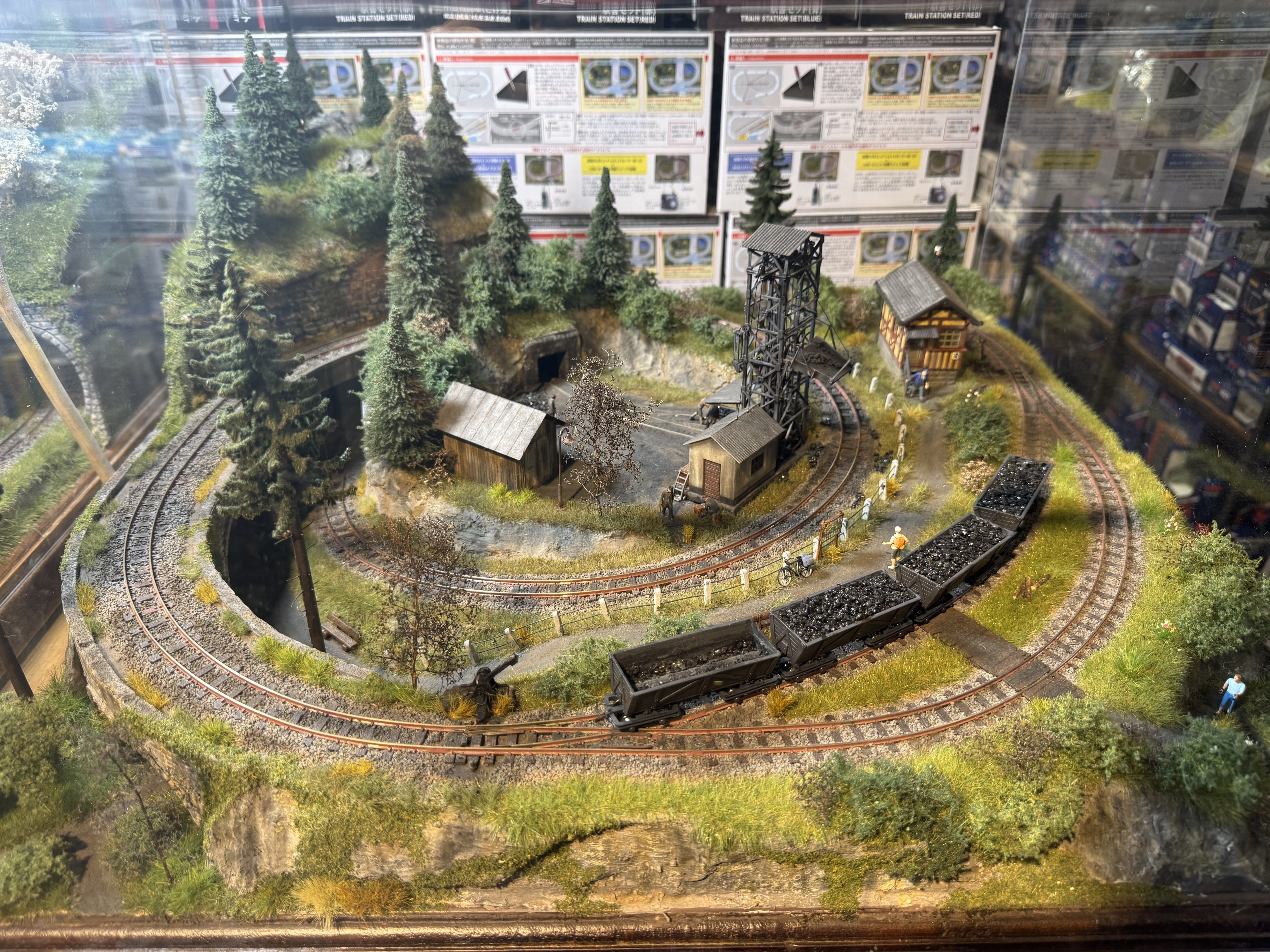 大型景 HOe規 煤脈之心