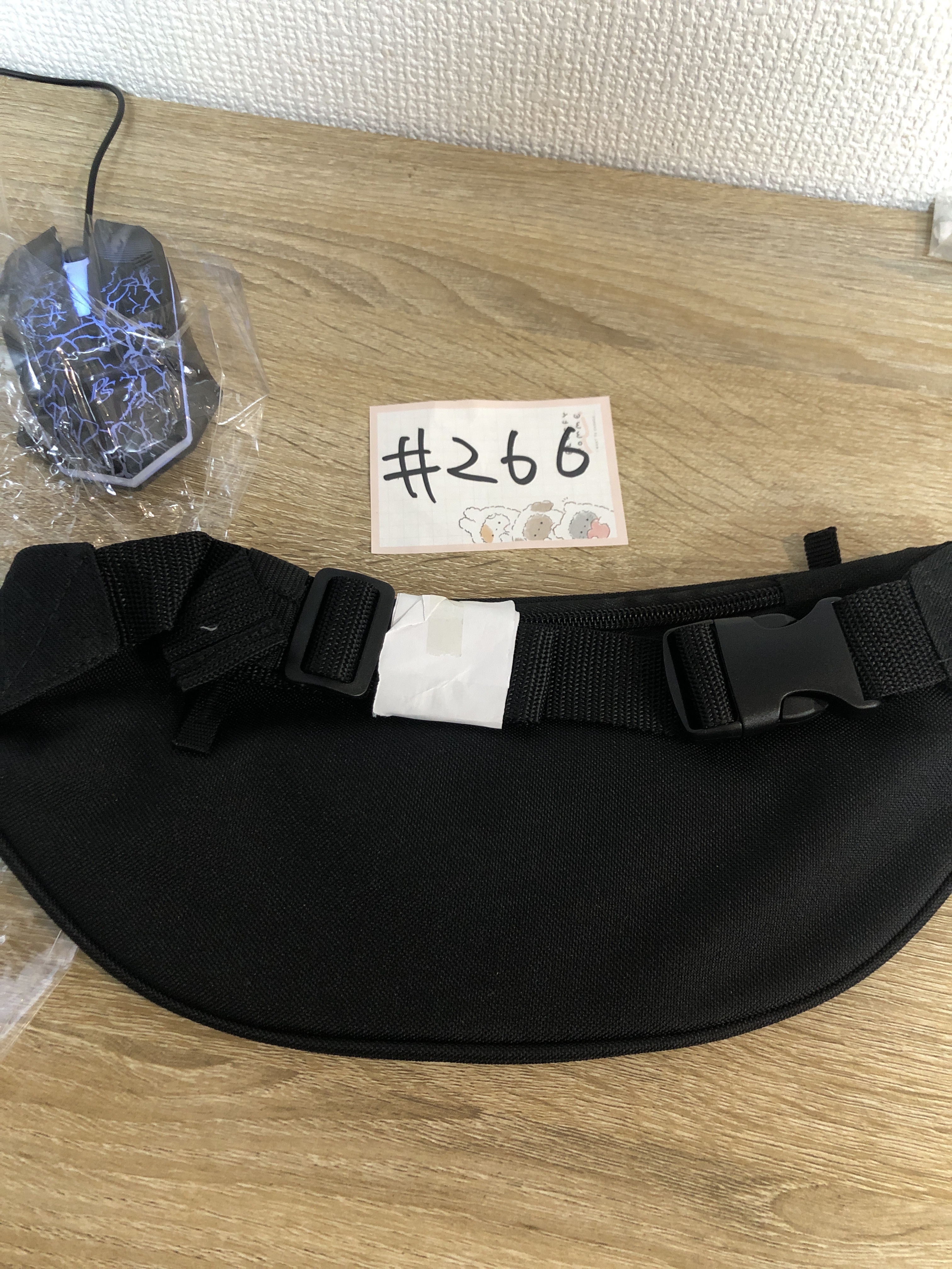 彩虹社  札幌 收納袋#266