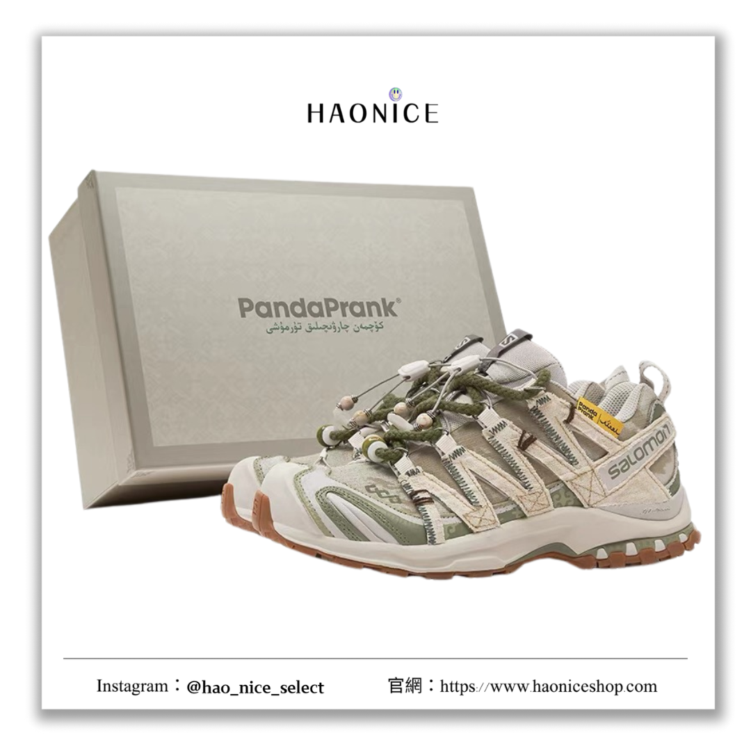 【HAO NICE 】熊貓惡作劇系列 ❗️配合FAKEBUSTERS驗鞋 ❗️SALOMON薩洛蒙 XA PRO 3D 山影漫步系列 原跡訂製 低筒戶外功能鞋🔥