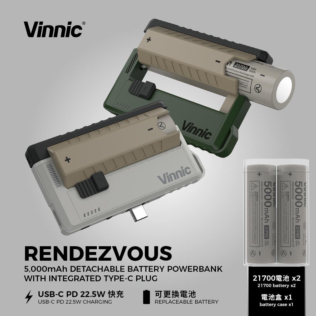 Vinnic Rendezvous 便攜式 5000mAh 行動電源（H5 CR851）