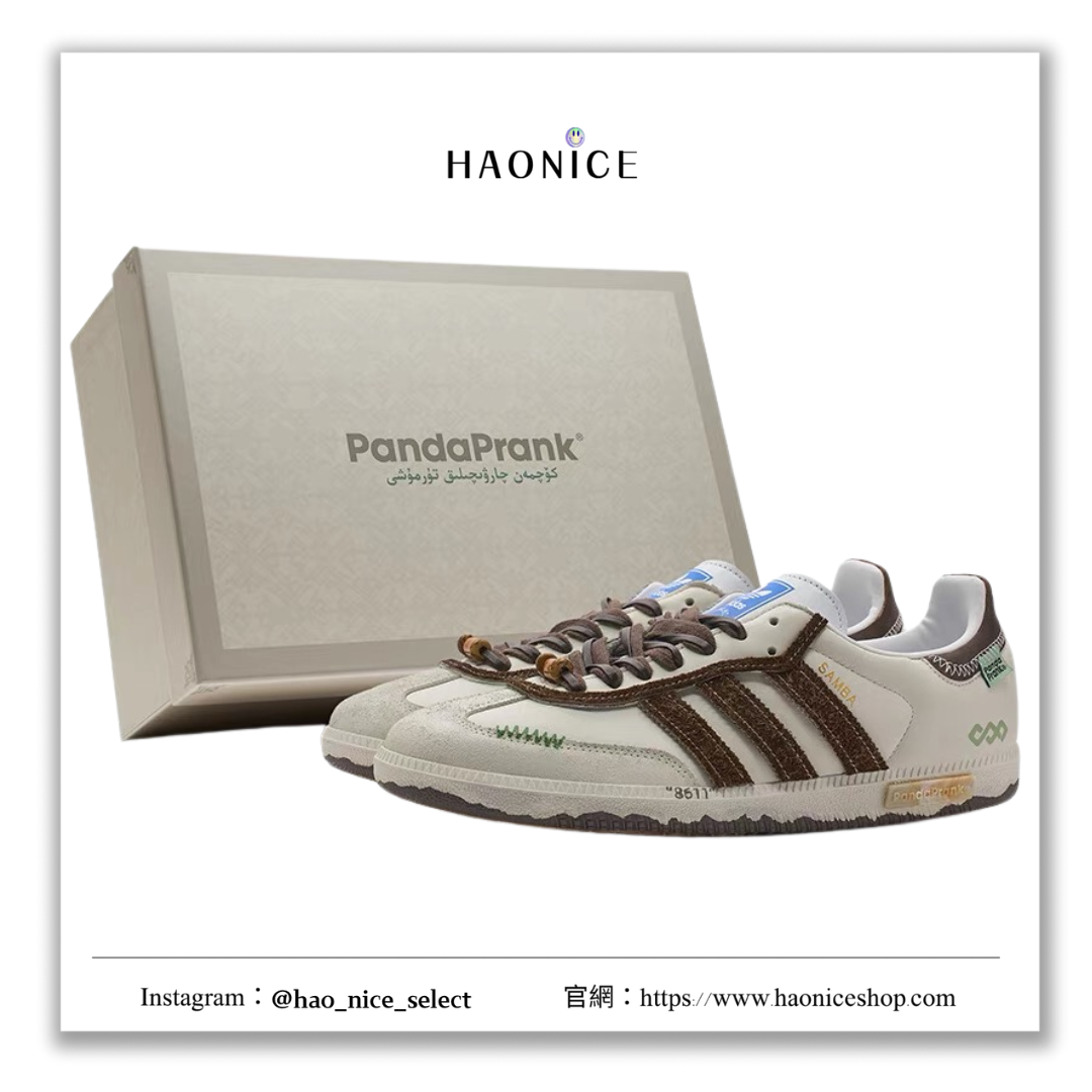 【HAO NICE 】熊貓惡作劇系列 ❗️配合FAKEBUSTERS驗鞋 ❗️adidas originals Og 山影漫步系列 青柑牧訂製 戶外休閒低筒板鞋🔥