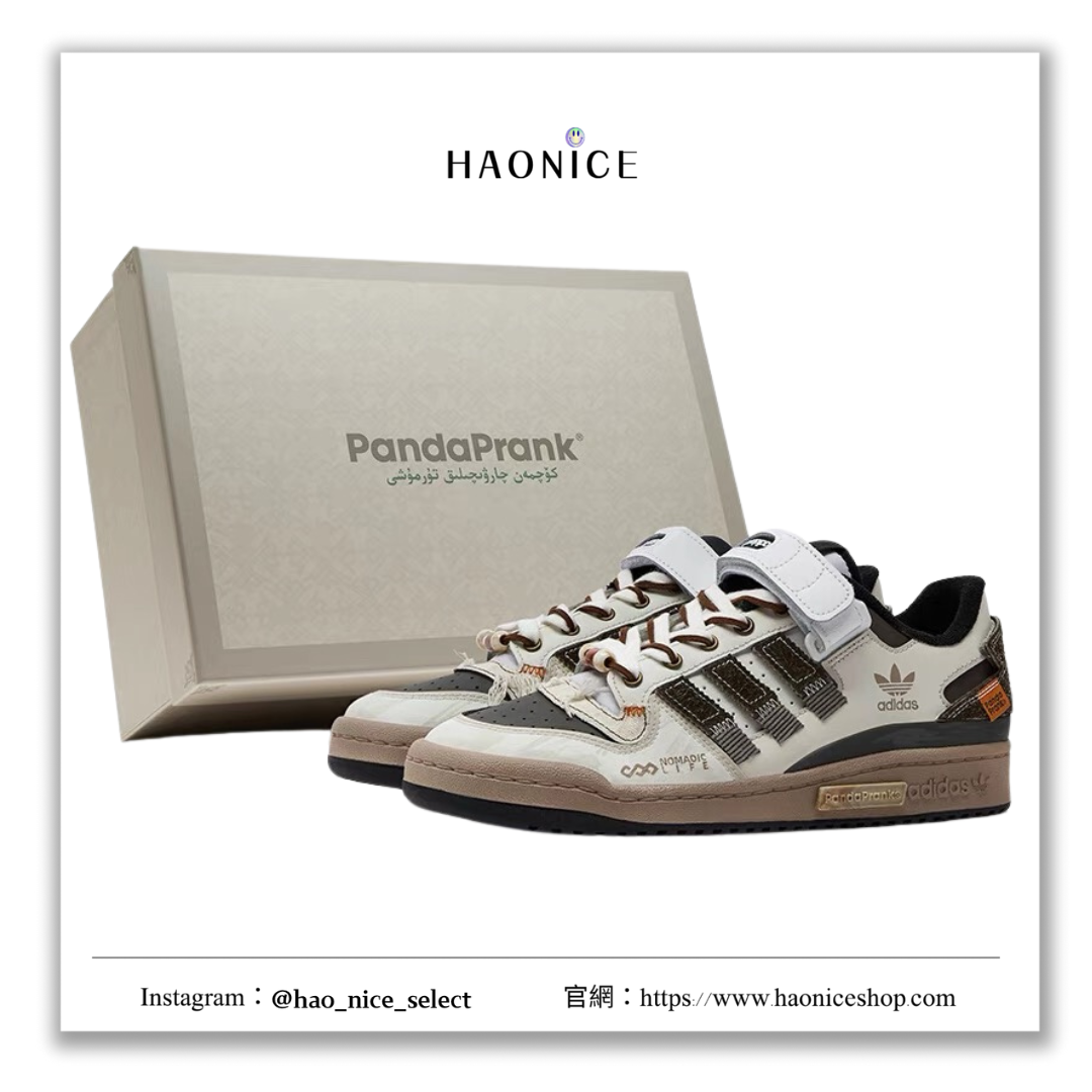【HAO NICE 】熊貓惡作劇系列 ❗️配合FAKEBUSTERS驗鞋 ❗️adidas originals FORUM Low山影漫步系列 牧歌訂製 低筒板鞋🔥