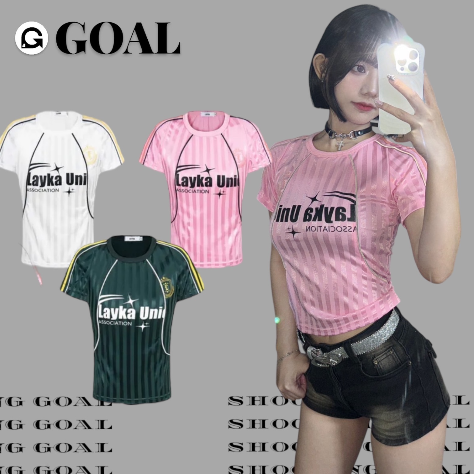 (GOAL) TX226 美式球衣 插肩條紋短版 女生上衣