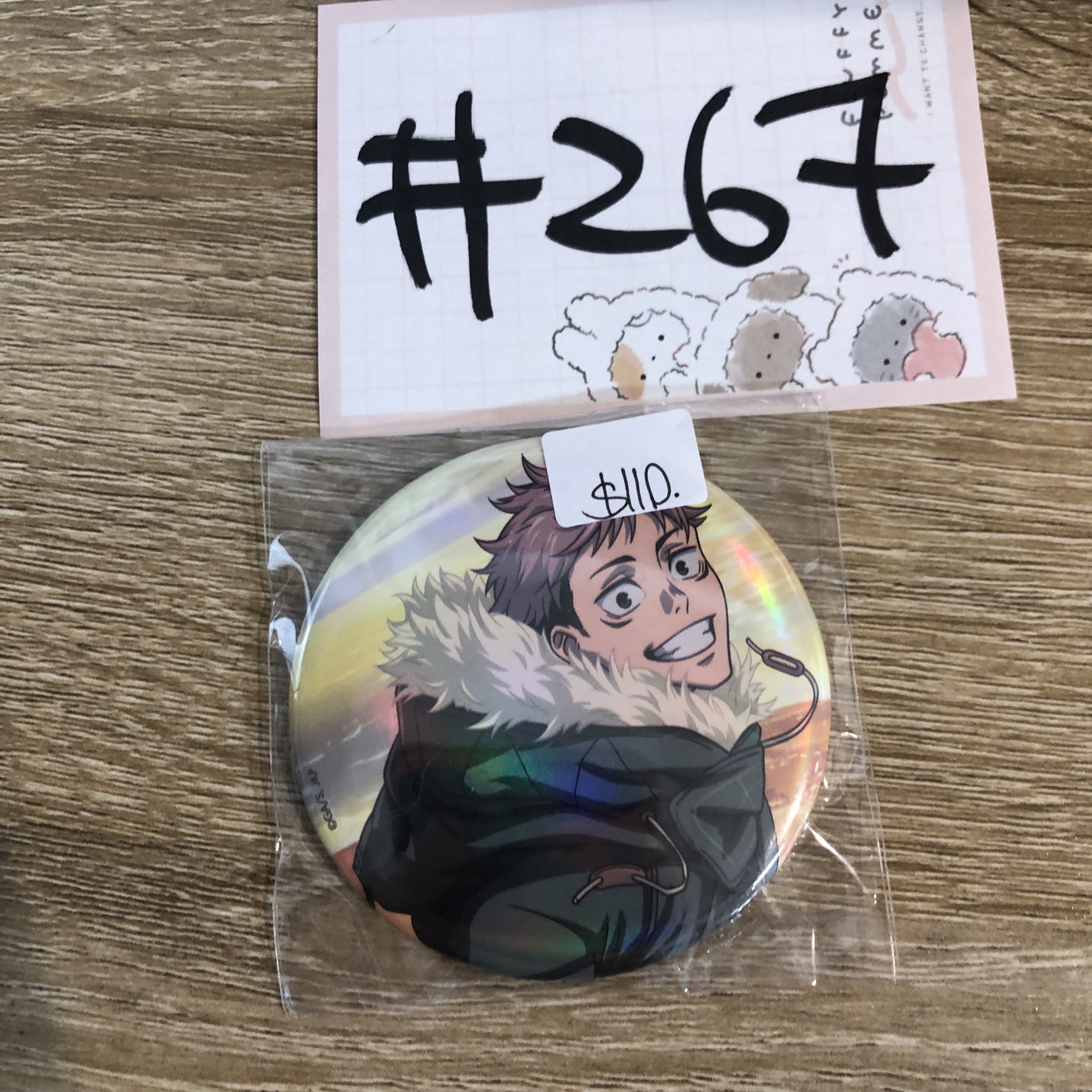 咒術迴戰  虎杖 襟章  #267