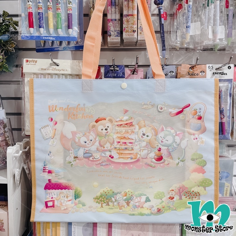 Duffy Gelatoni Cookieann Linabell購物袋