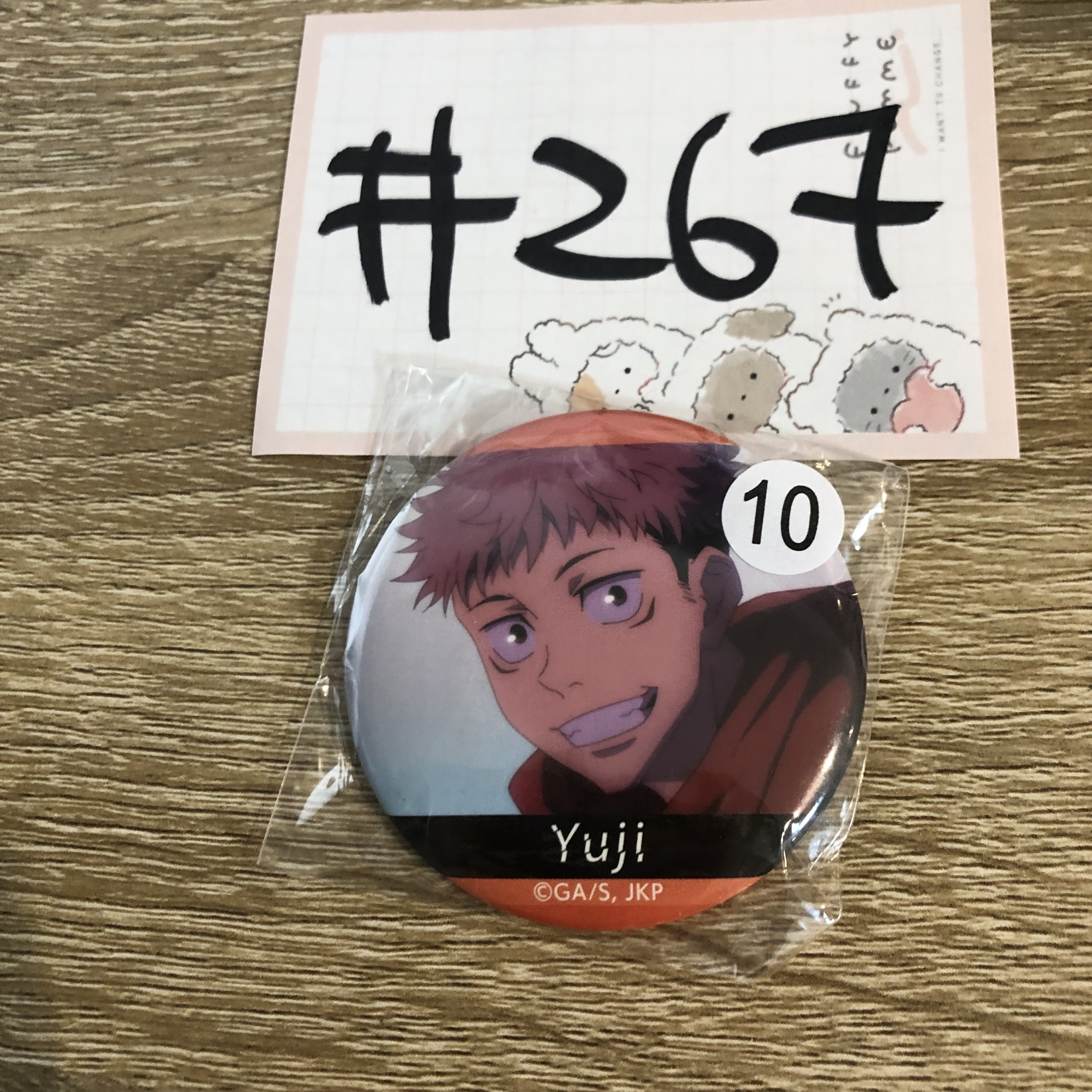 咒術迴戰 虎杖  襟章  #267