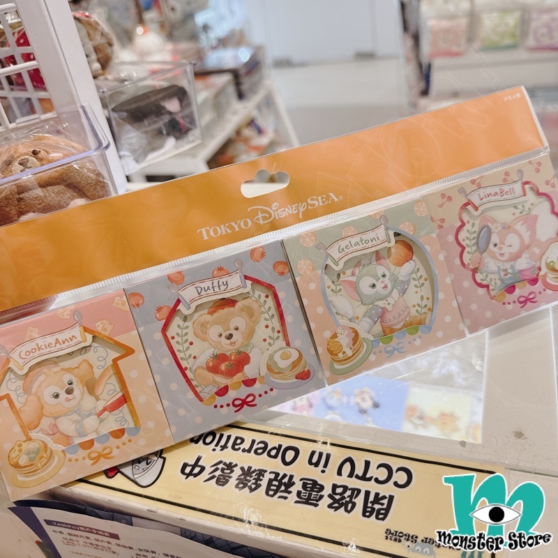 Duffy Gelatoni Cookieann Linabell備忘紙 (4入)