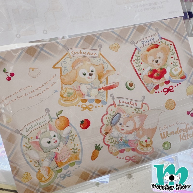 Duffy Gelatoni Cookieann Linabell信片連心意咭