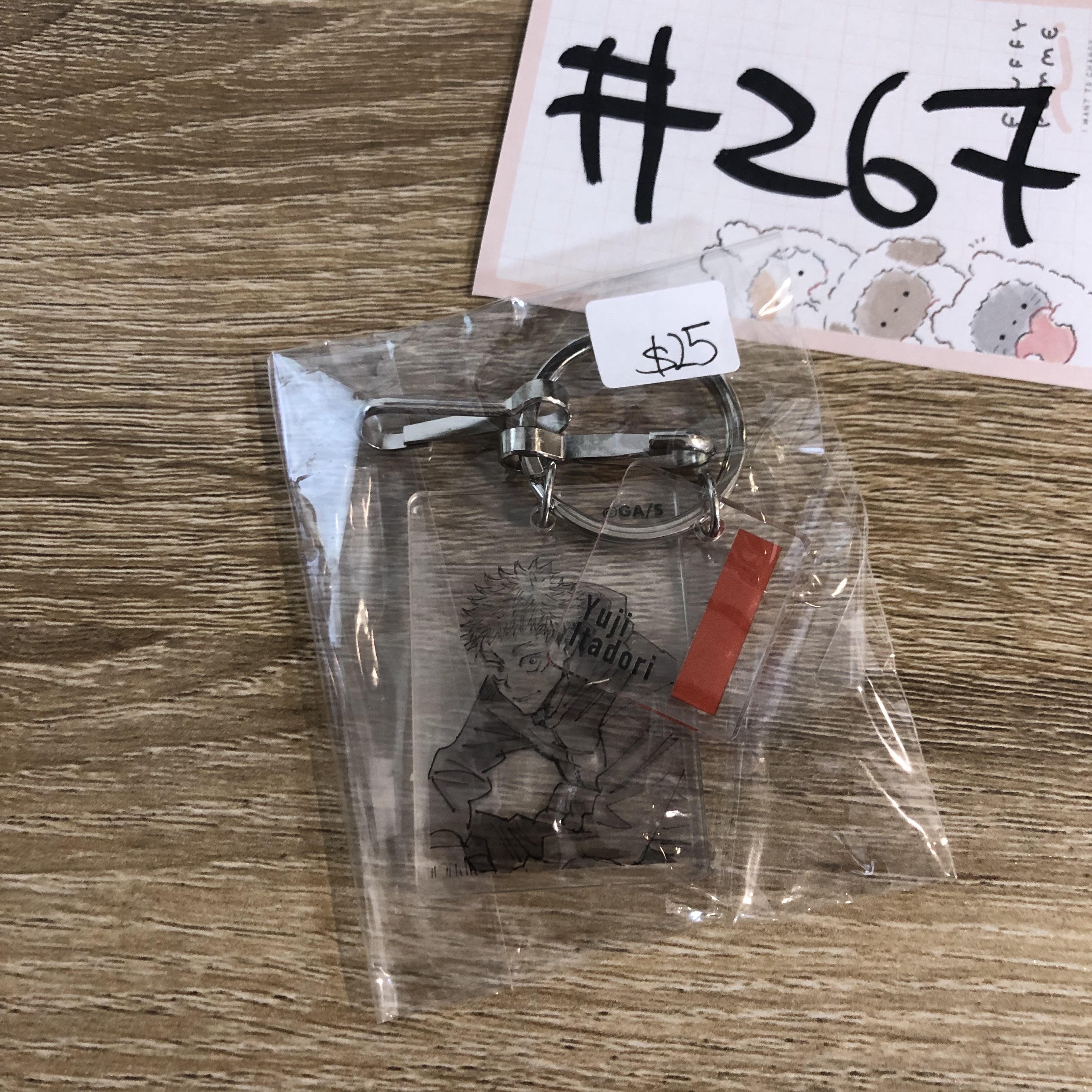 咒術迴戰    虎杖  掛件#267