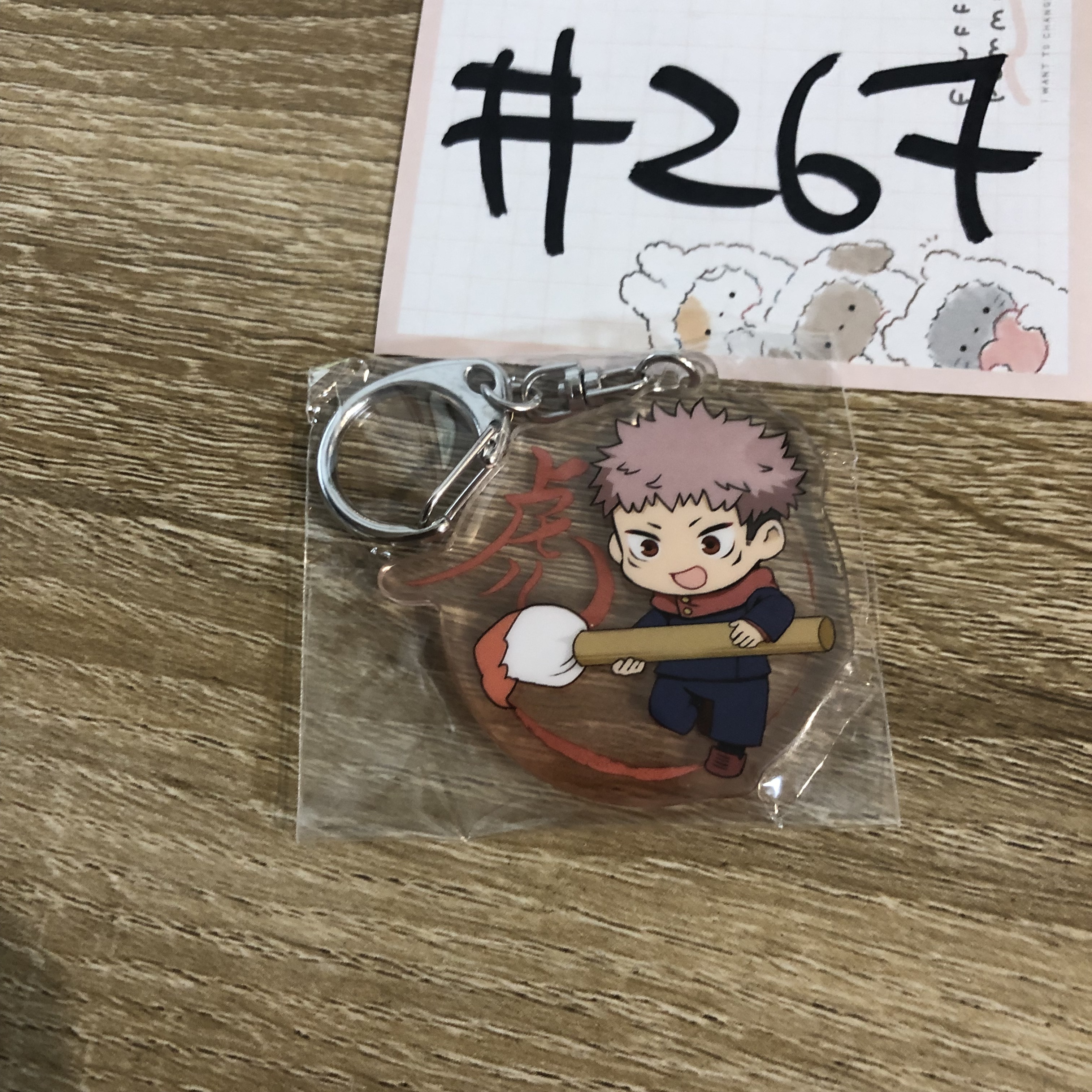 咒術迴戰    虎杖  掛件#267