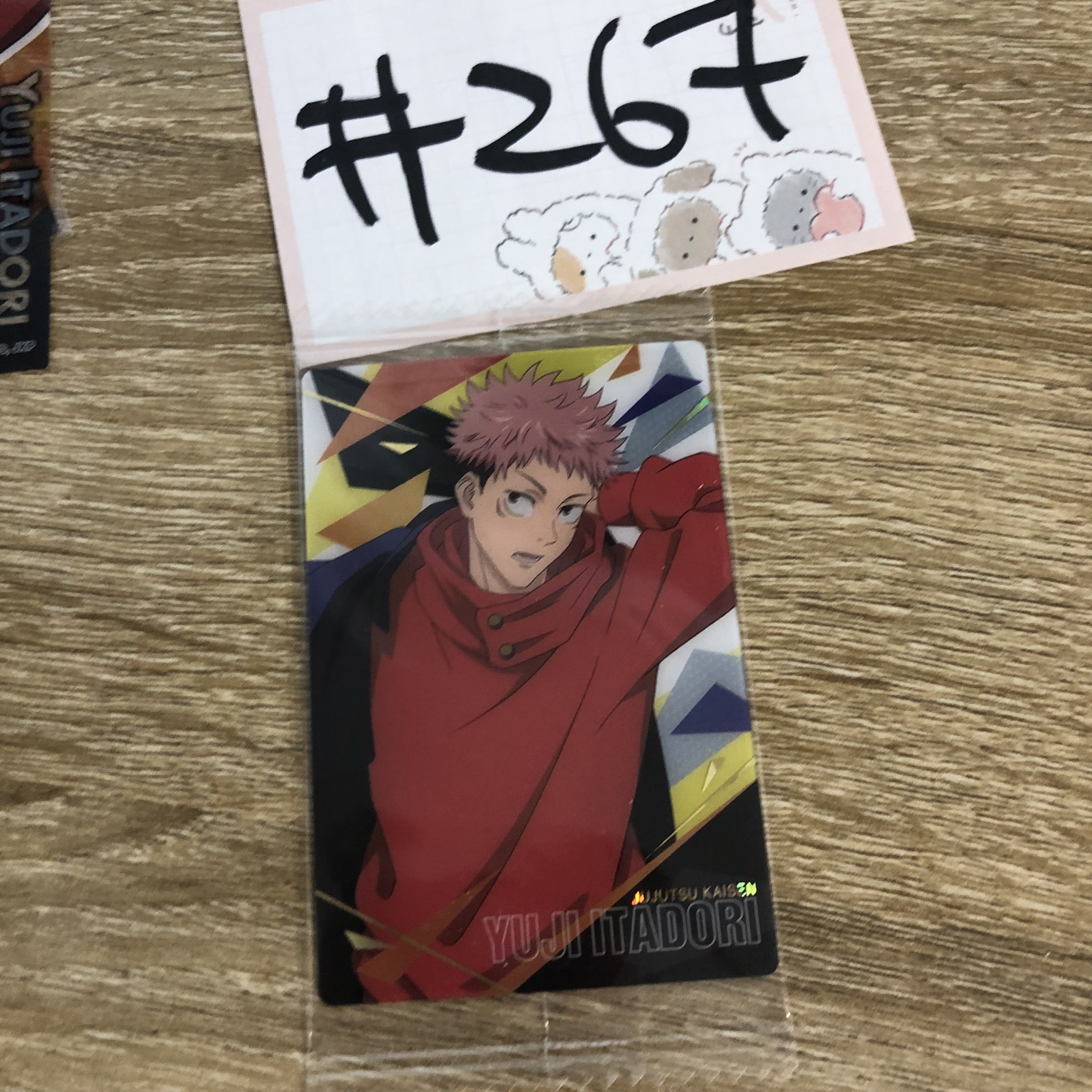 咒術迴戰   虎杖 小卡#267