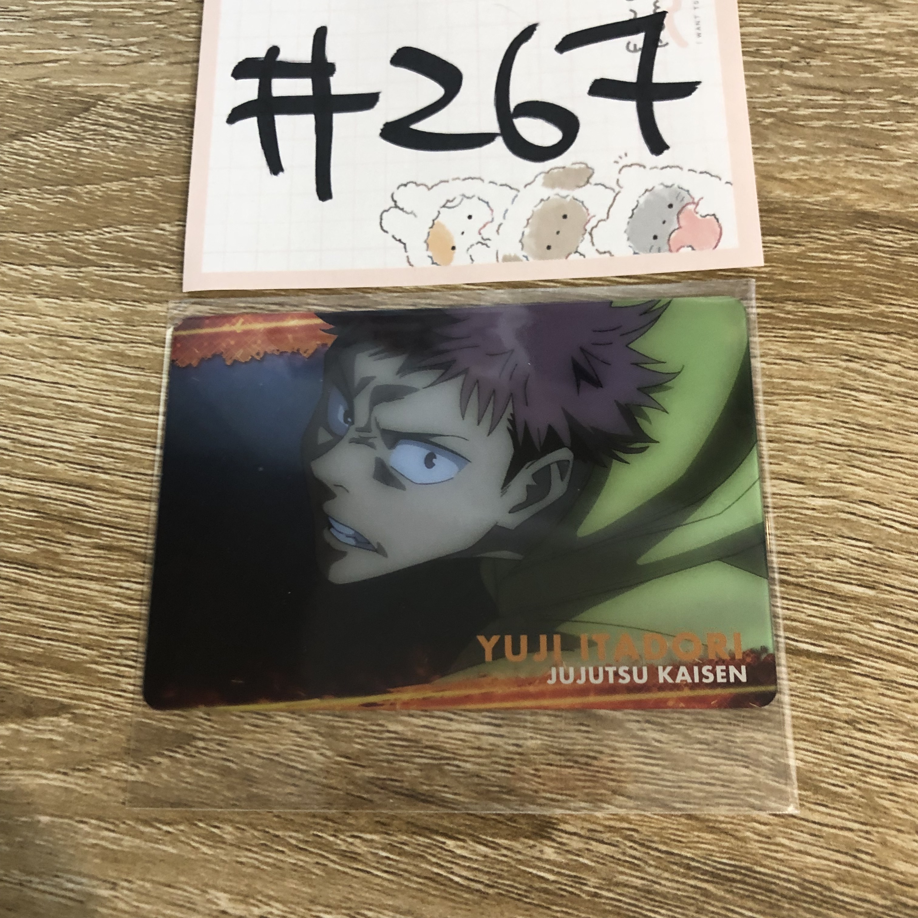 咒術迴戰   虎杖 小卡#267