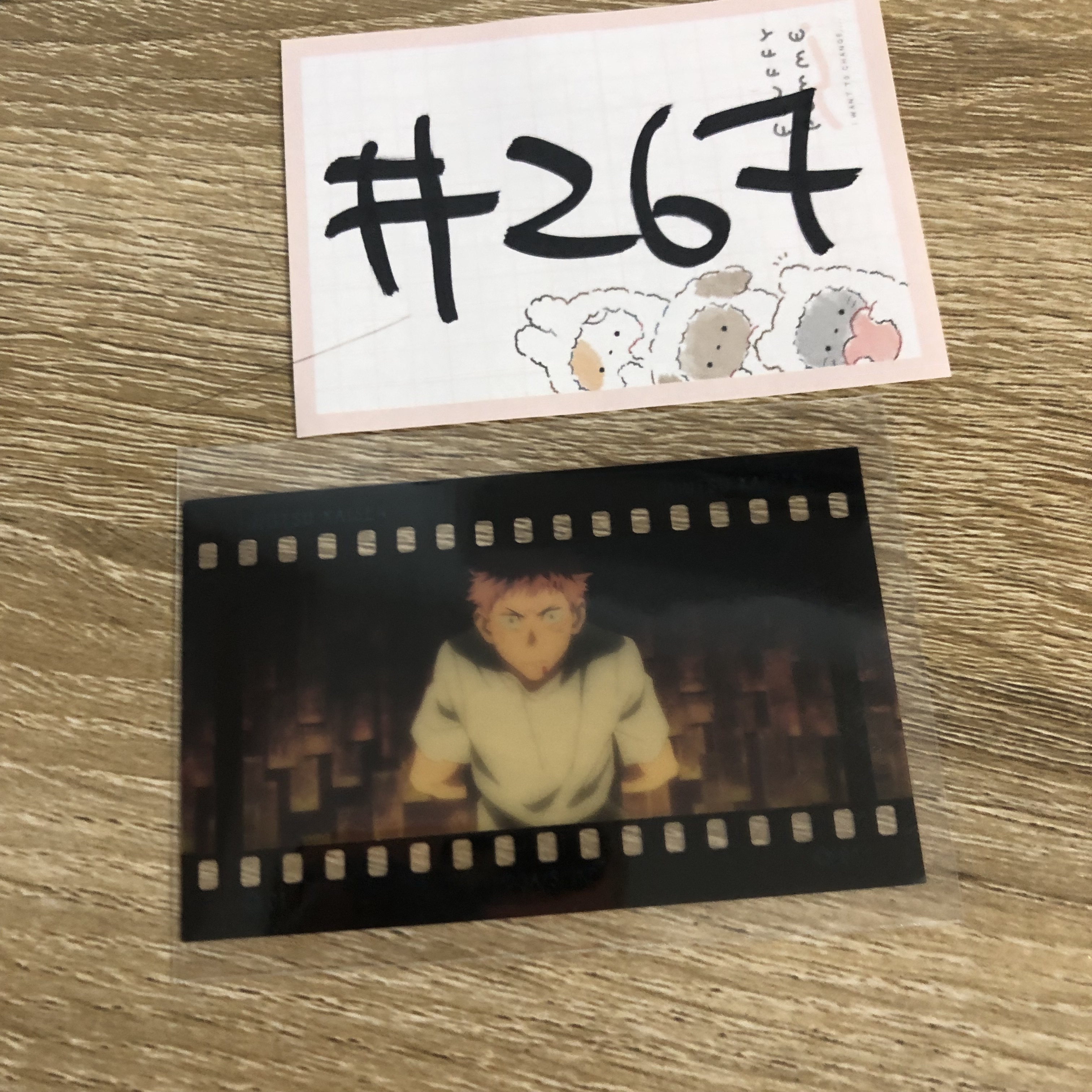 咒術迴戰 虎杖  小卡#267