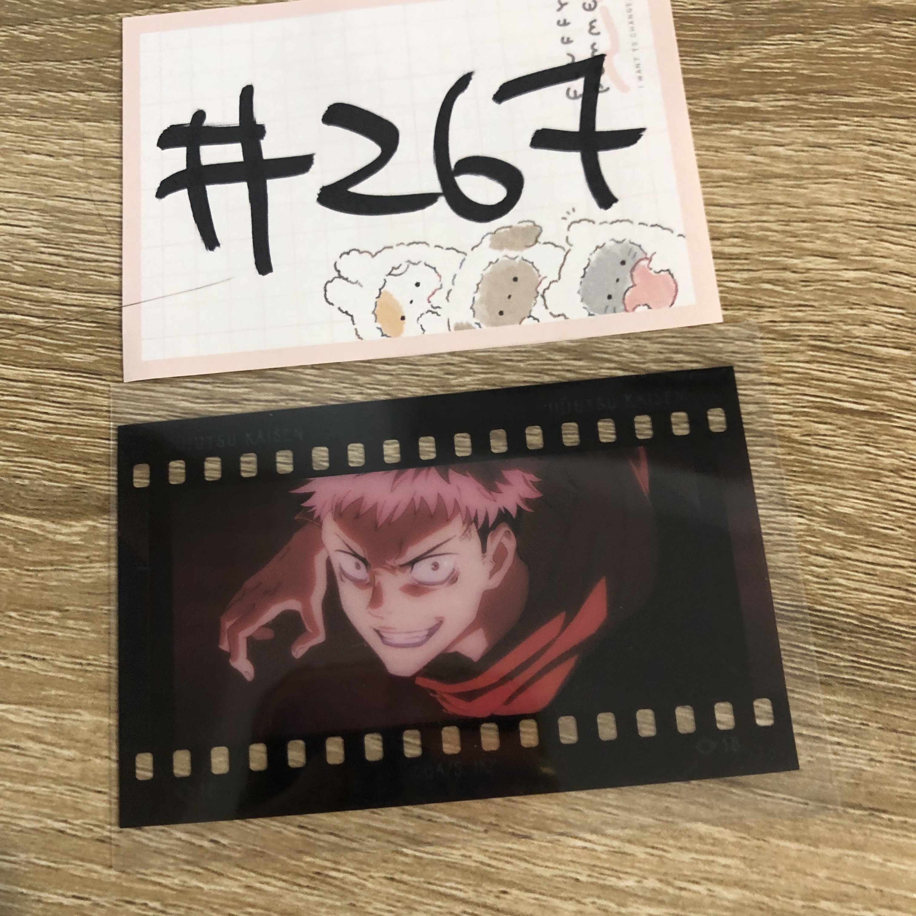 咒術迴戰 虎杖  小卡#267