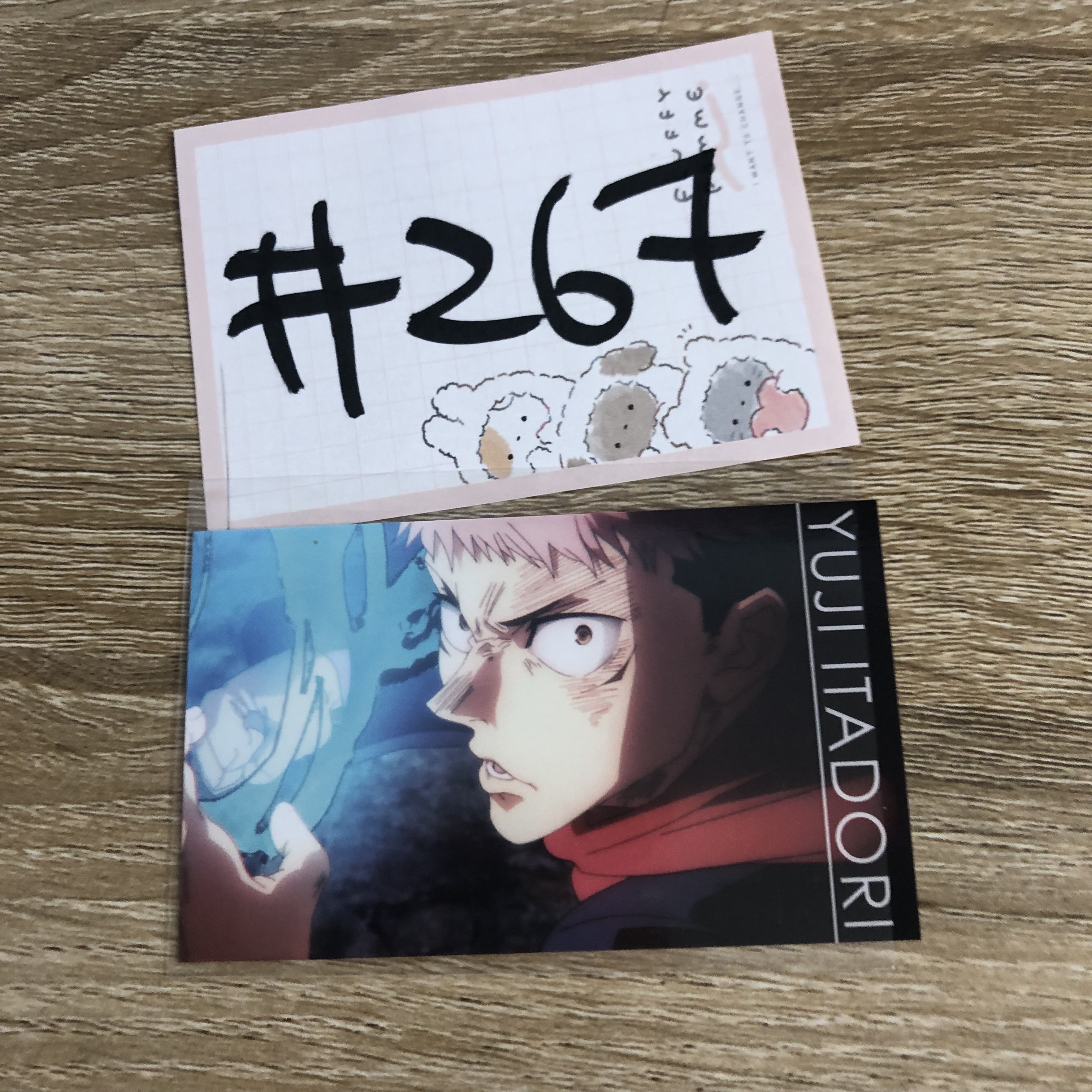 咒術迴戰 虎杖  小卡#267