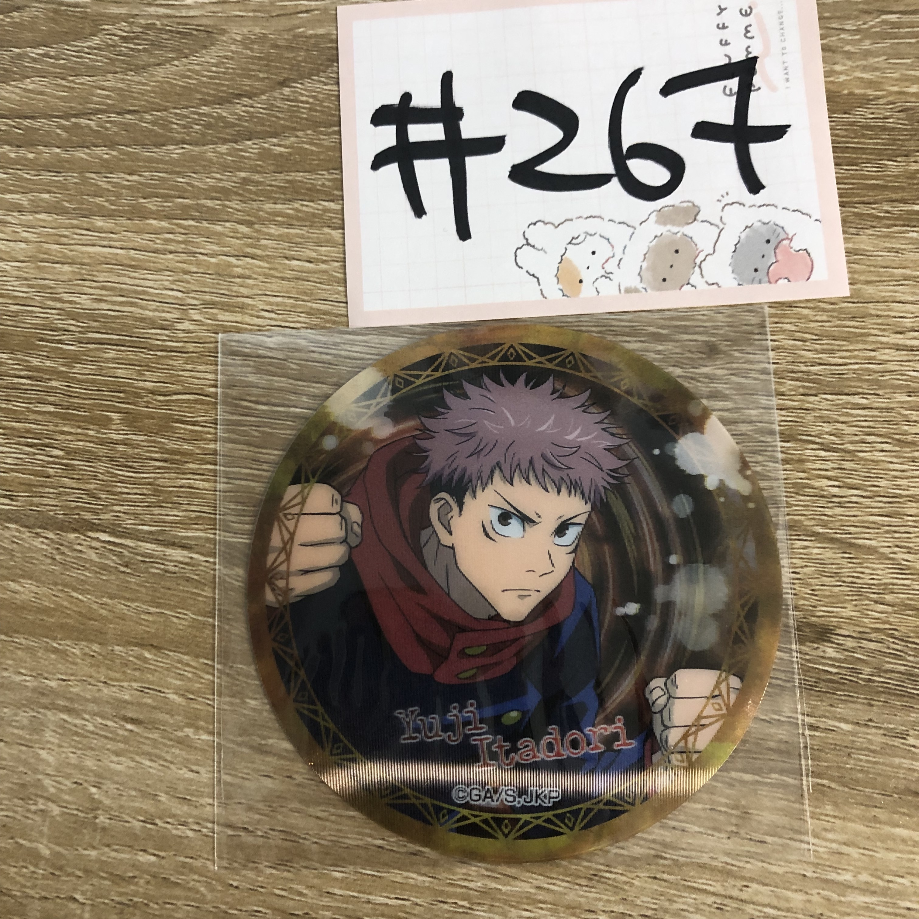 咒術迴戰  杯墊#267