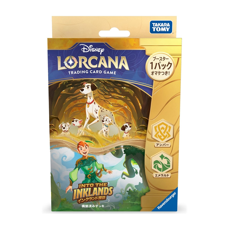 日版 Disney Lorcana Starter Deck - Amber & Emerald