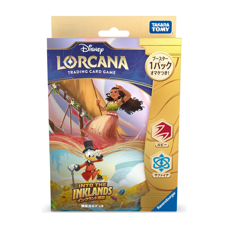 日版 Disney Lorcana Starter Deck - Ruby & Sapphire