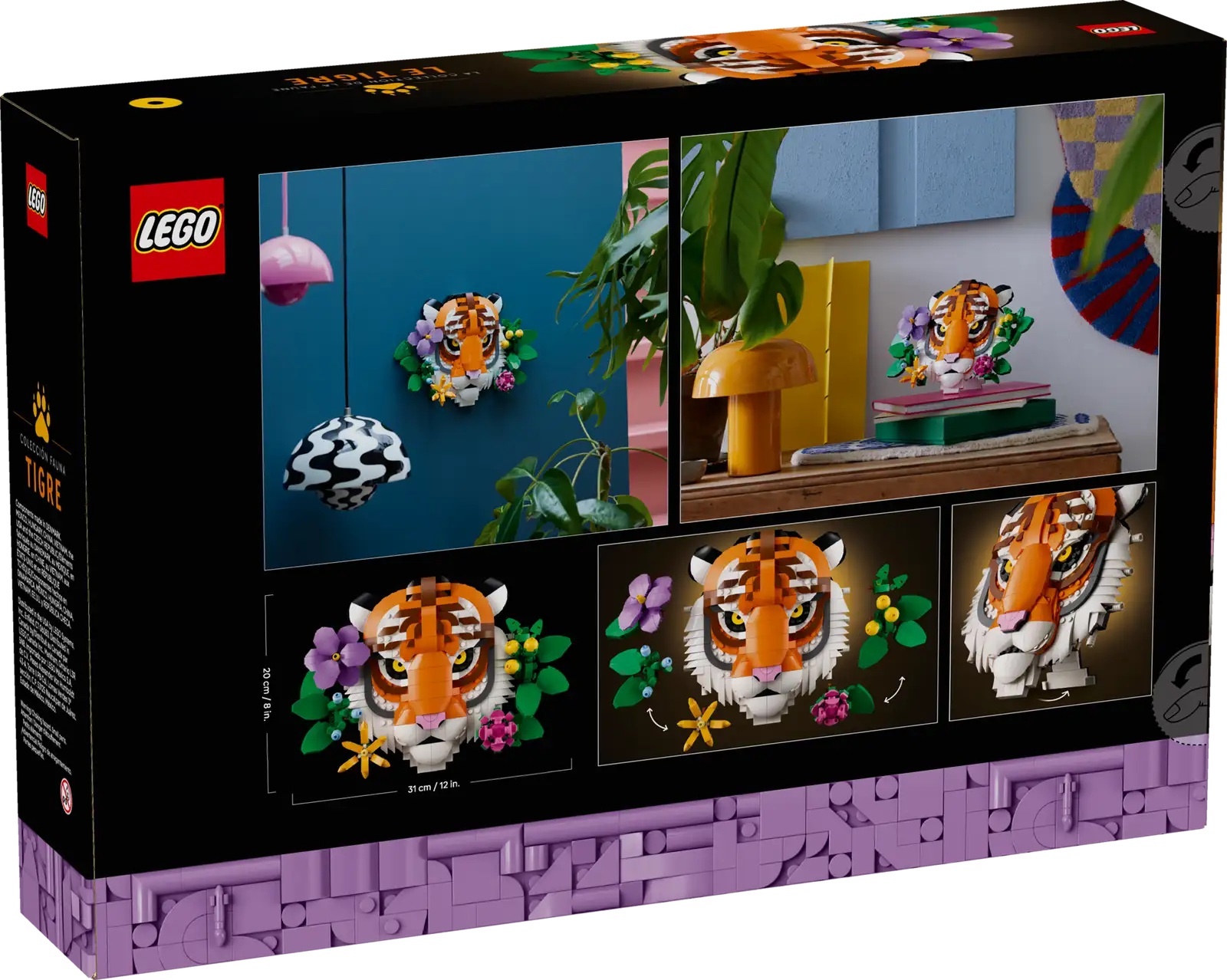樂高 31217 動物群系列－老虎 ｜ LEGO ART 系列 ｜ 飛米樂高專賣店