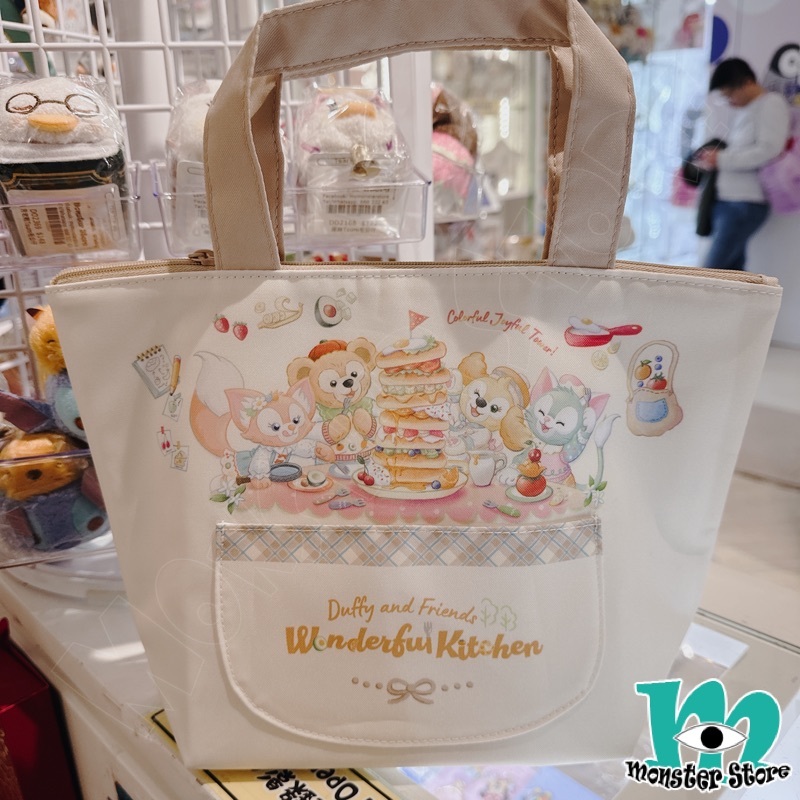 Duffy Gelatoni Cookieann Linabell手挽袋