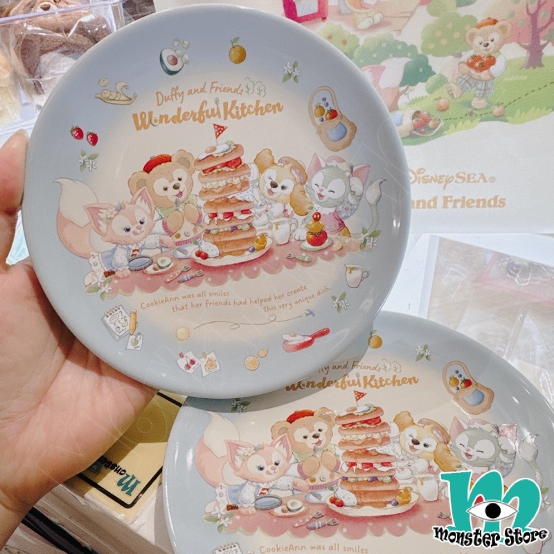 Duffy Gelatoni Cookieann Linabell陶瓷碟