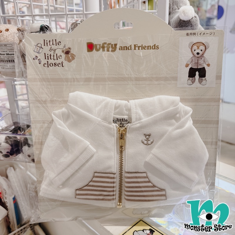 Duffy公仔衫