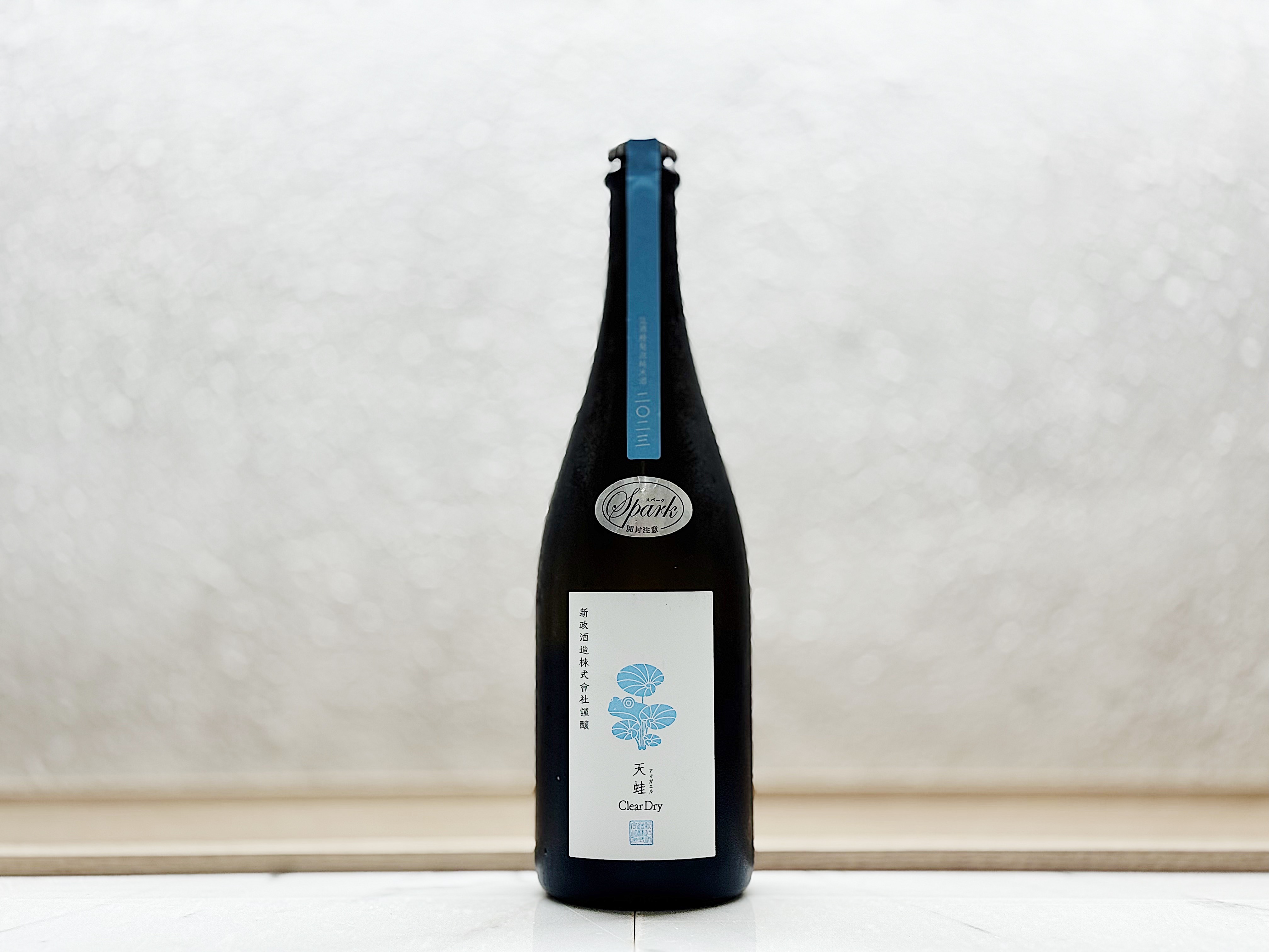 新政 天蛙 Clear Dry (クリアドライ)