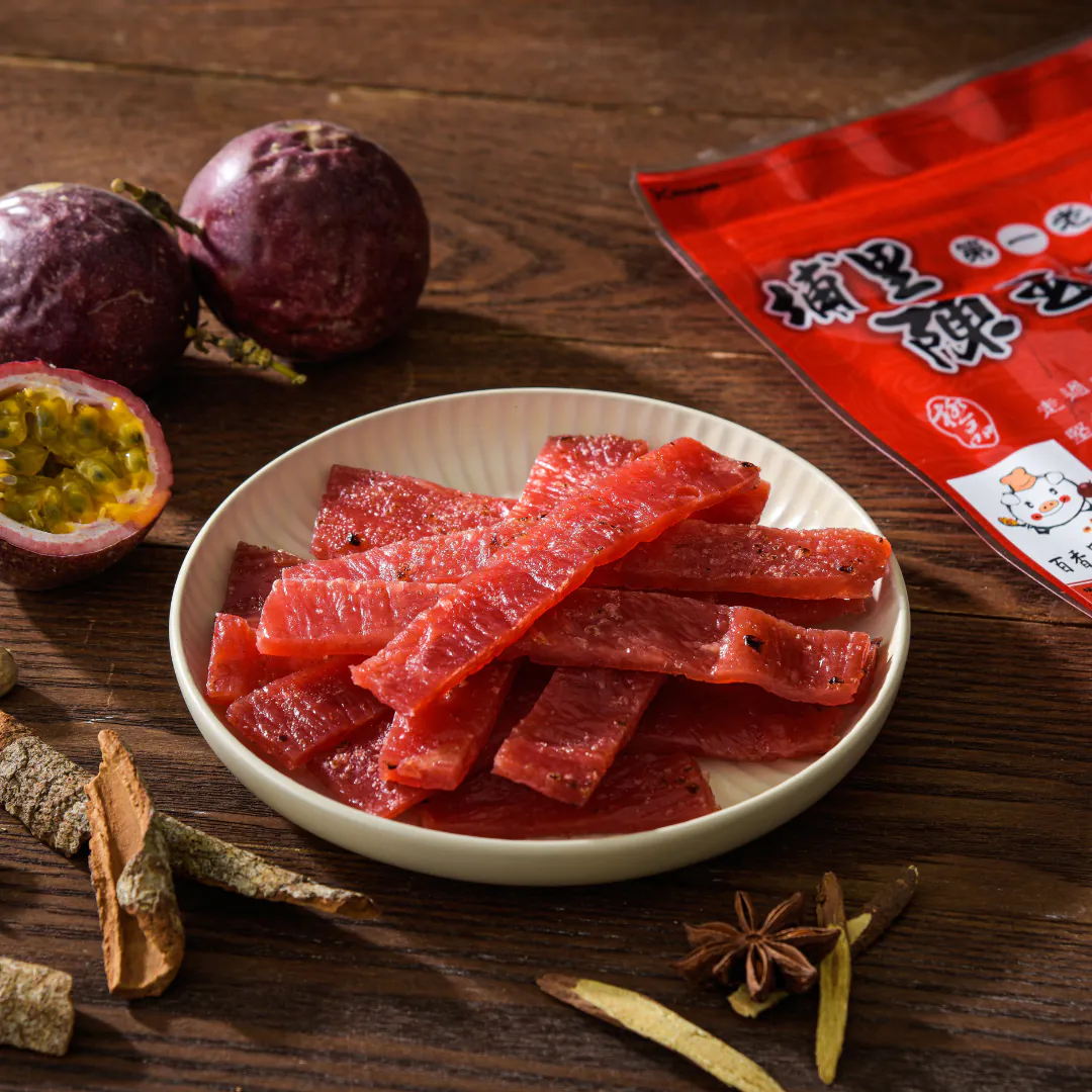 百香果風味肉干