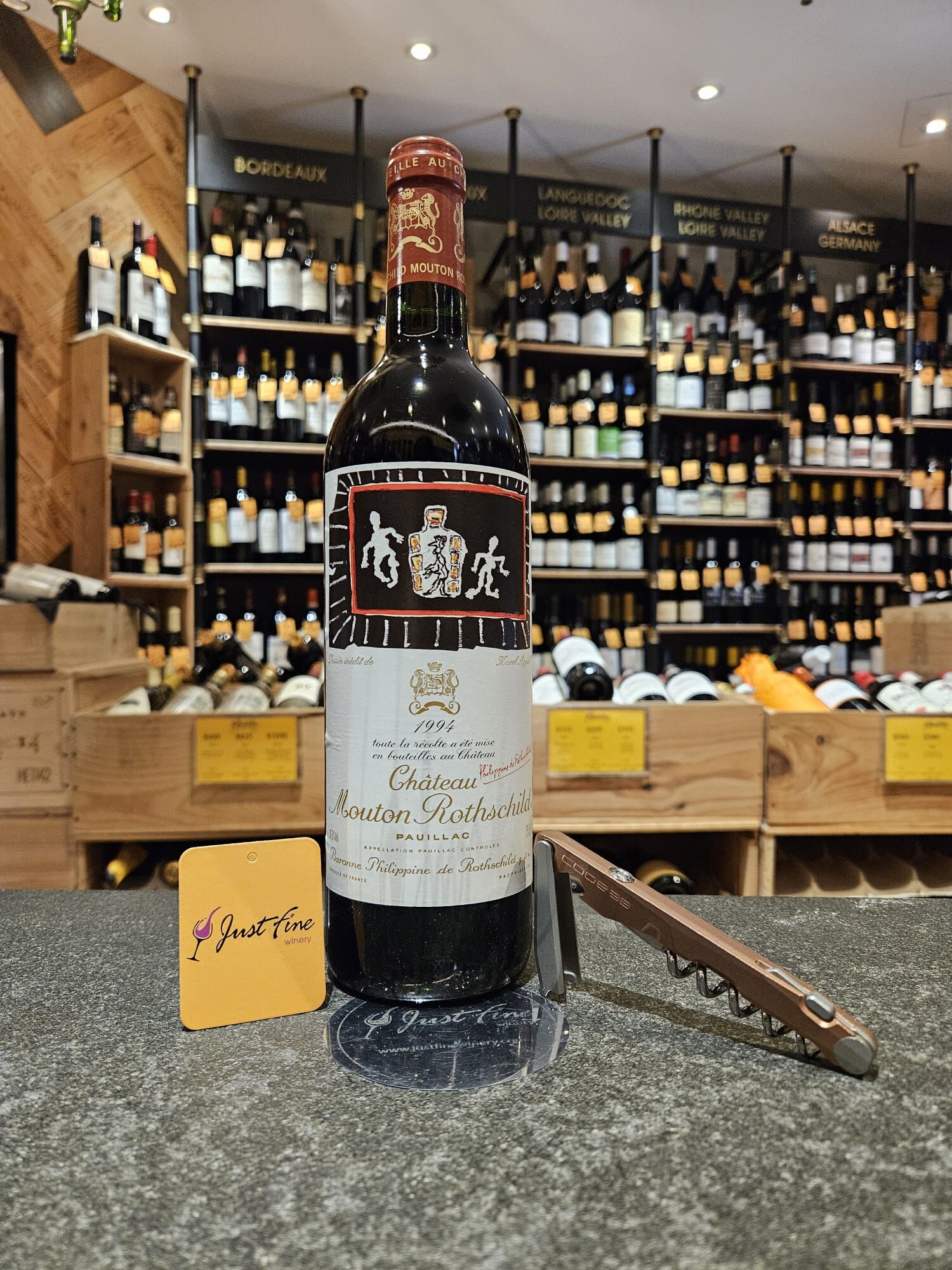 1994 Château Mouton Rothschild