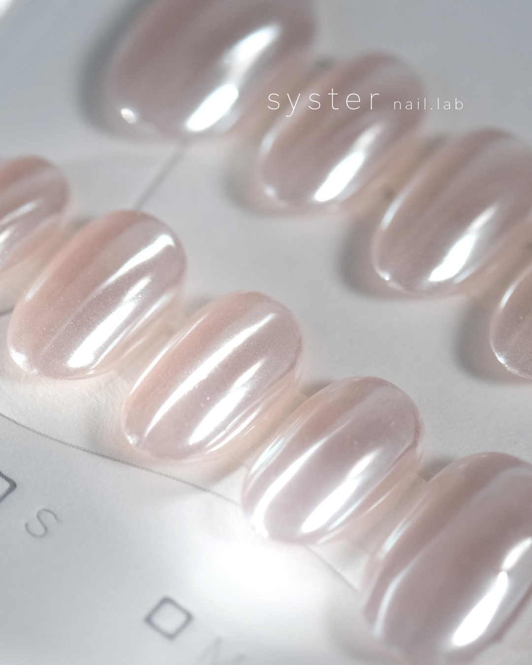 INNER LIGHT - WP01 x N204