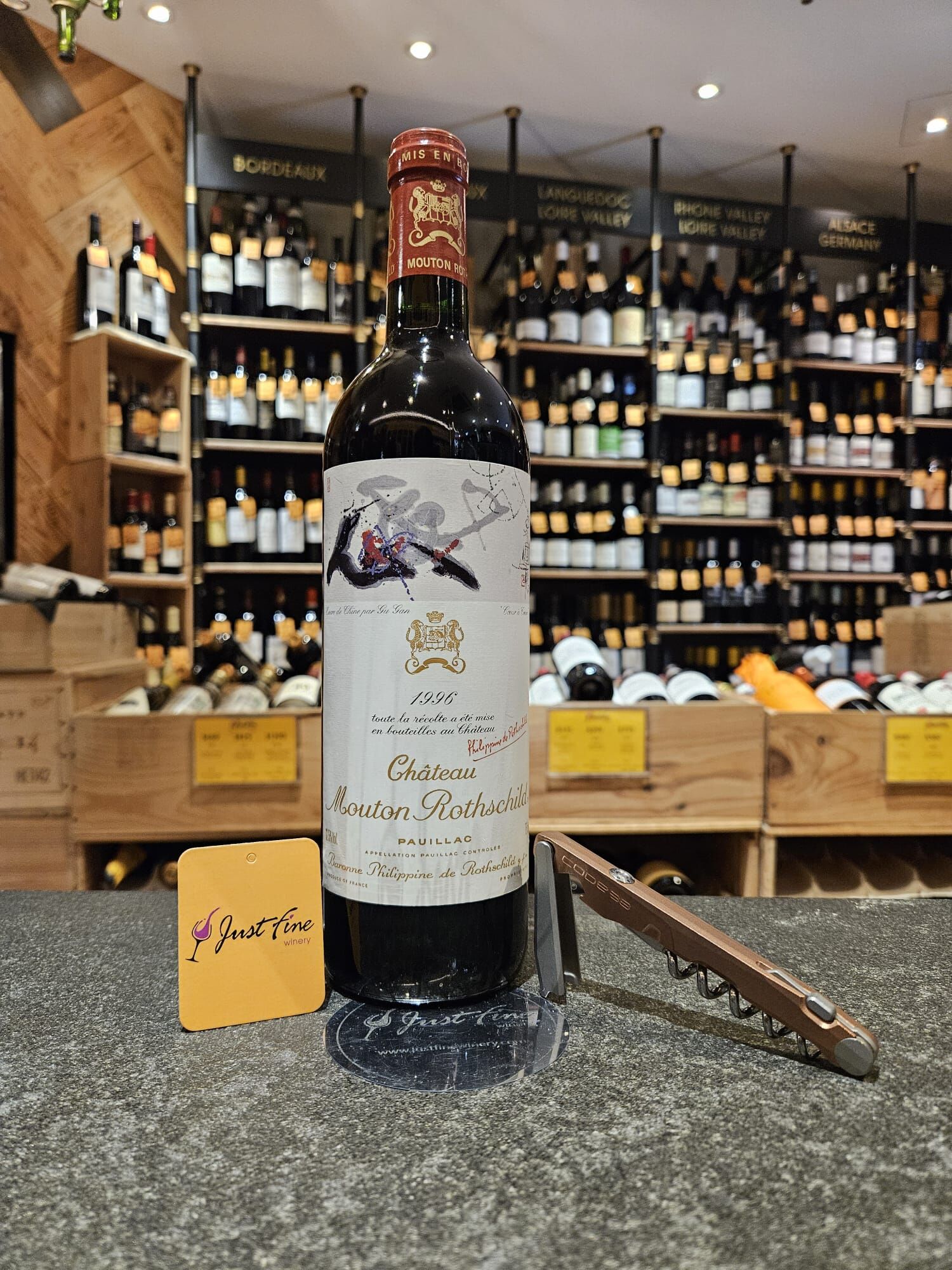 1996 Château Mouton Rothschild