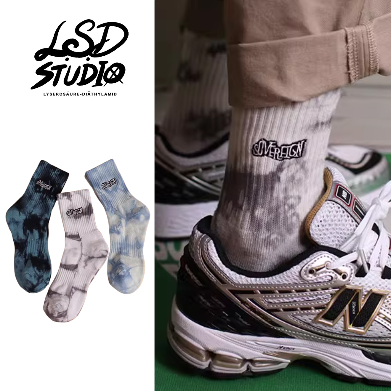 【SCEC008】煙霧暈染刺繡長襪