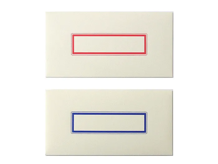 活版印刷 橫式長形信封 5枚入｜YURULIKU 日本