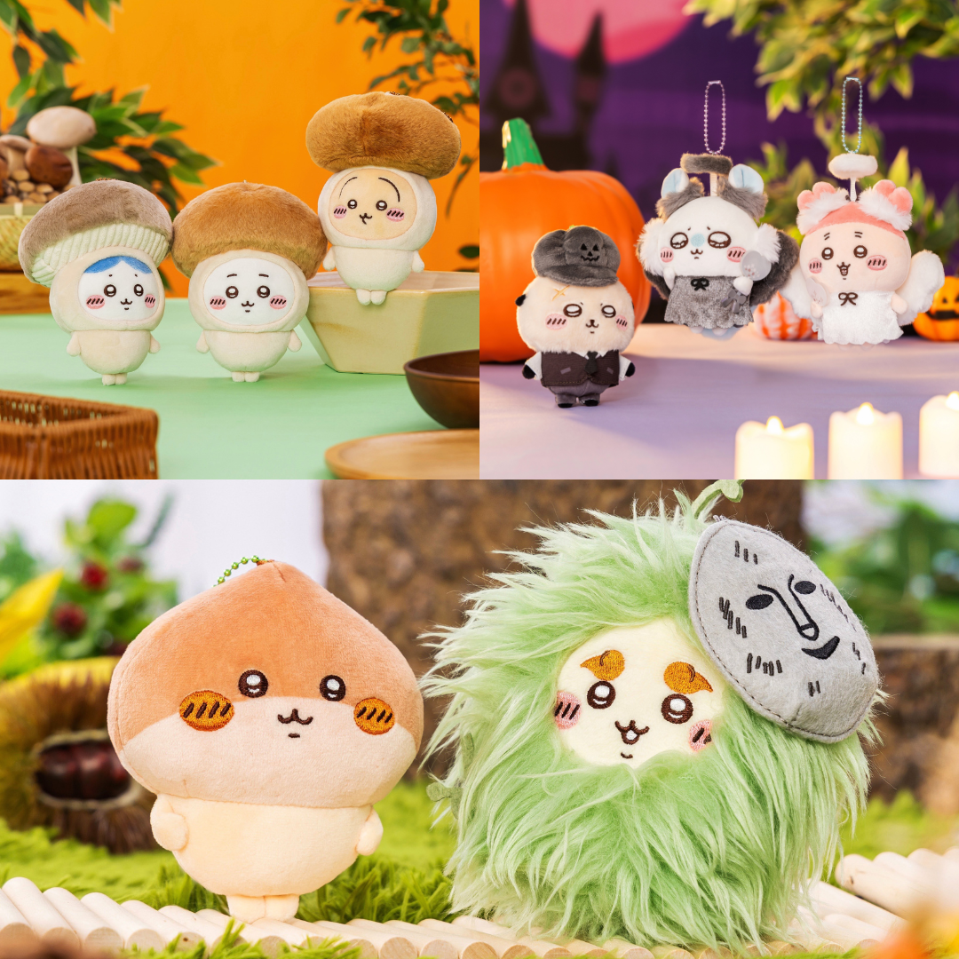 #現貨供應 吉伊卡哇 2025萬聖節系列 吊飾